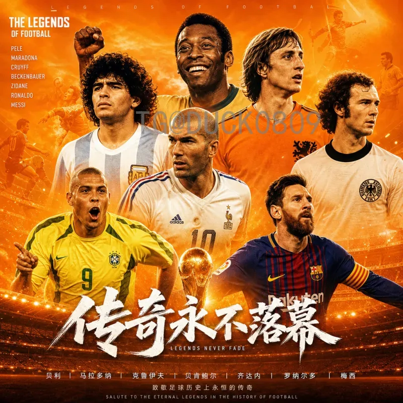 2026世界杯有多少场？完整赛制解析与比赛数量揭秘